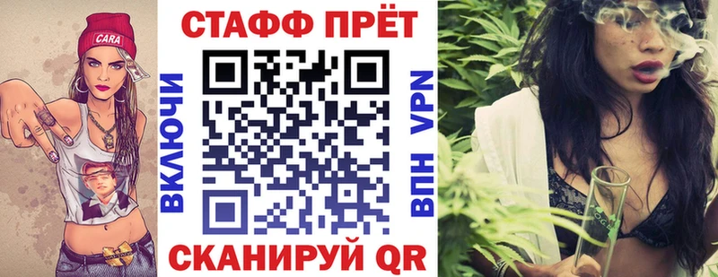 Цена Избербаш KRAKEN   Меф мяу мяу  СК  Гашиш  Канабис 