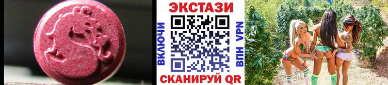 ЭКСТАЗИ DUBAI  Избербаш 
