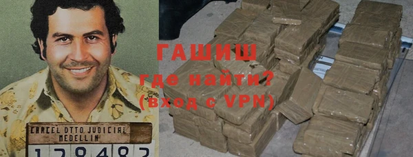 МДМА Вязники
