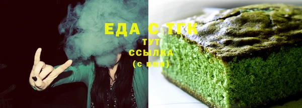МДМА Вязники