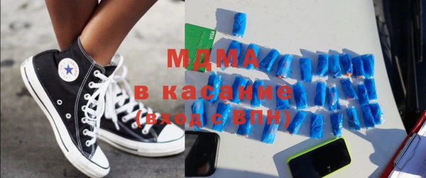 ешки Верея