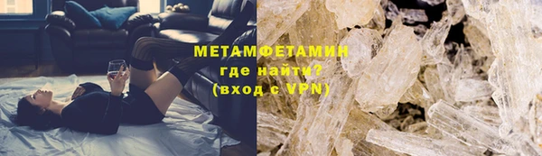 a pvp Вязьма