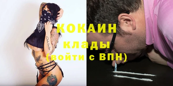 a pvp Вязьма