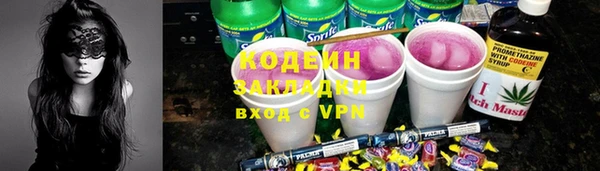 a pvp Вязьма