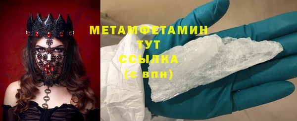 a pvp Вязьма