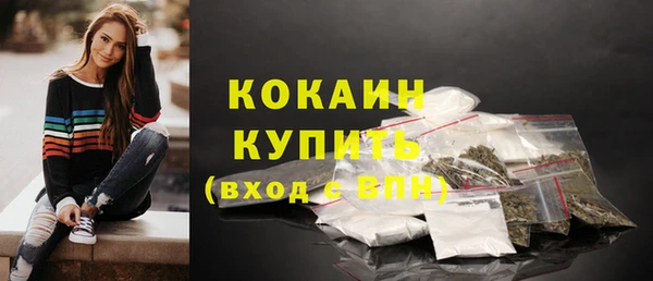 скорость Верхний Тагил