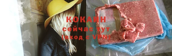 a pvp Вязьма