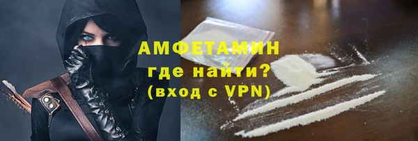 a pvp Вязьма