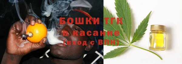a pvp Вязьма