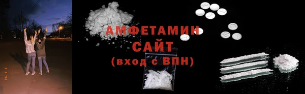 a pvp Вязьма