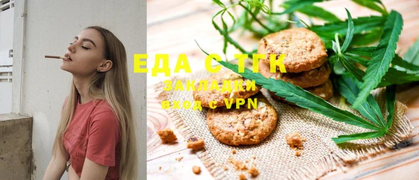 МДМА Вязники