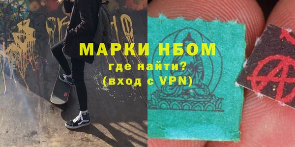 ешки Верея
