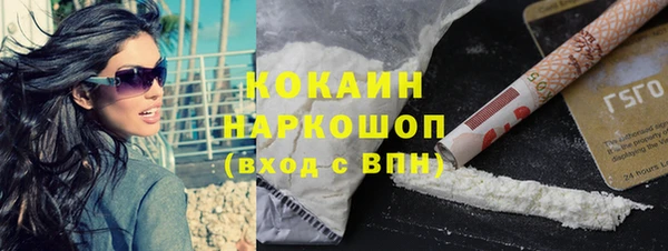МДМА Вязники