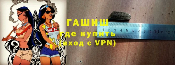 МДМА Вязники