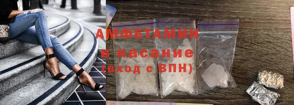 a pvp Вязьма