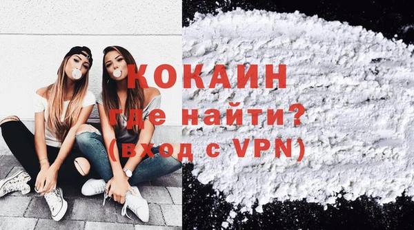 марихуана Вяземский