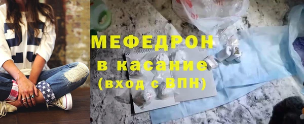 a pvp Вязьма
