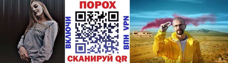 Первитин пудра  Избербаш 