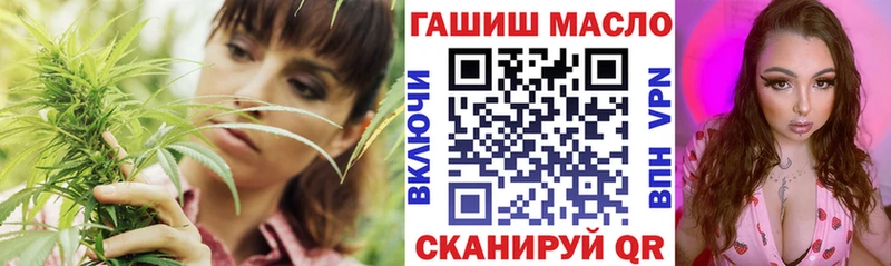 что такое наркотик  дарк нет клад  Дистиллят ТГК жижа  Избербаш 